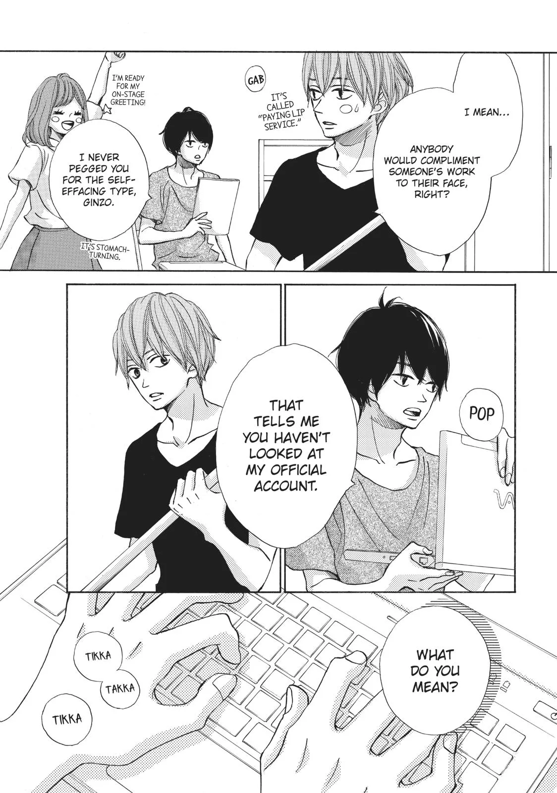 That Blue Summer - Chapter 34 - Page 14