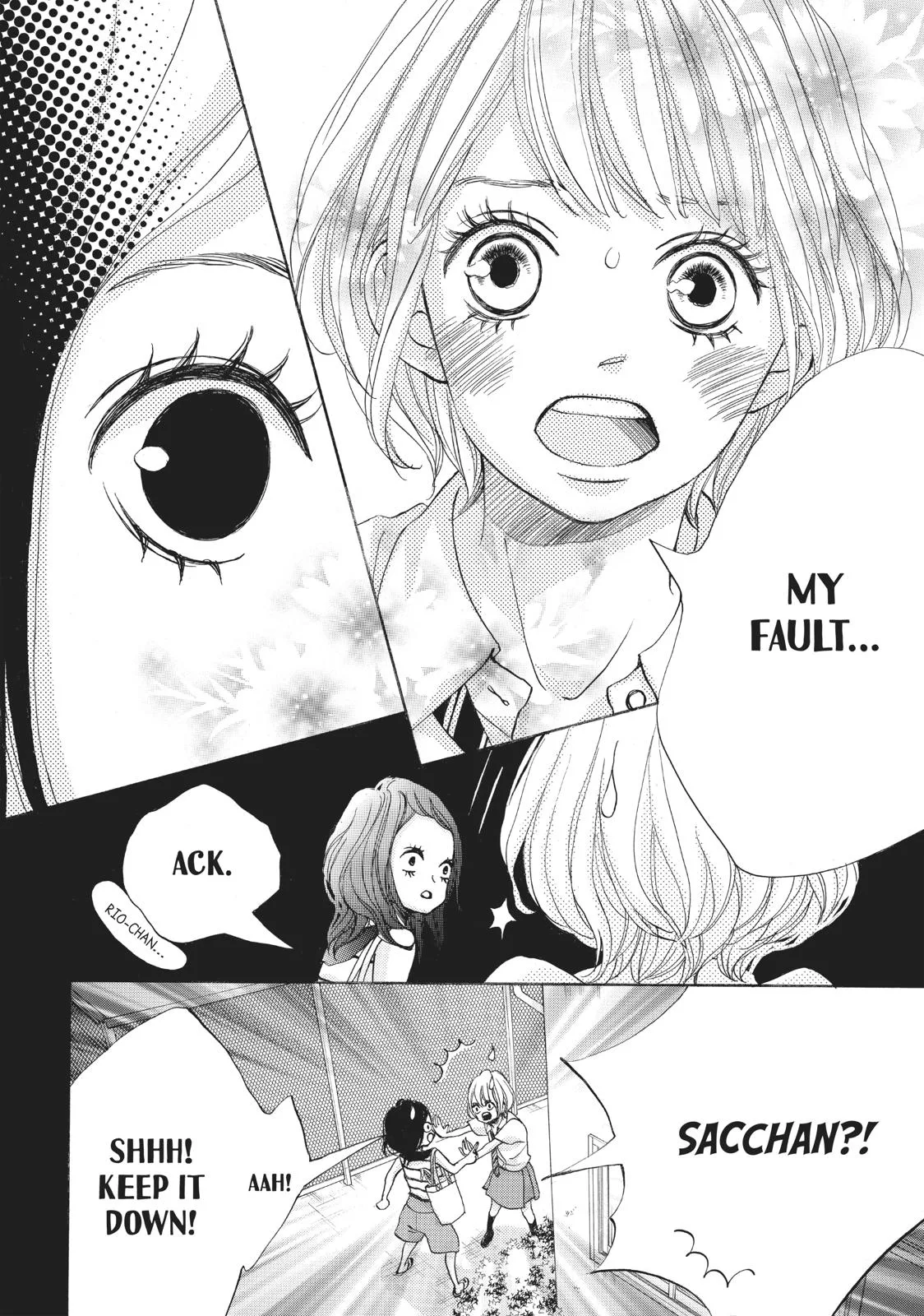 That Blue Summer - Chapter 34 - Page 17