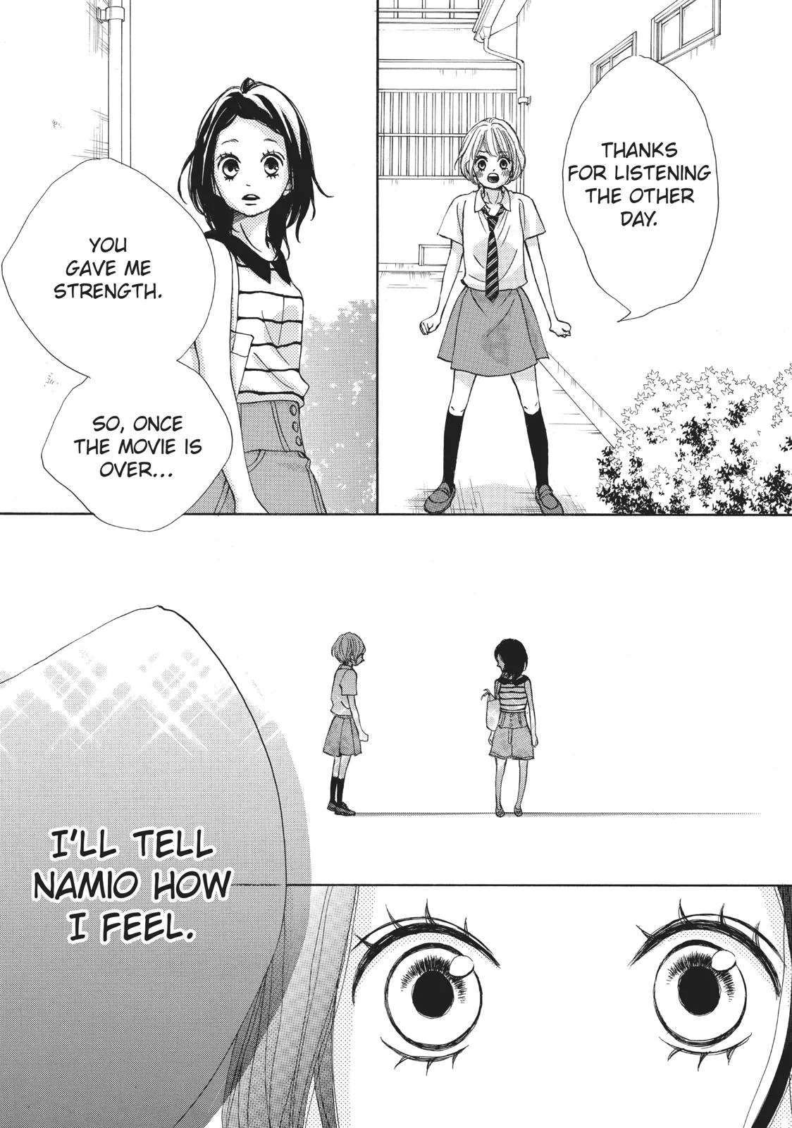 That Blue Summer - Chapter 34 - Page 20