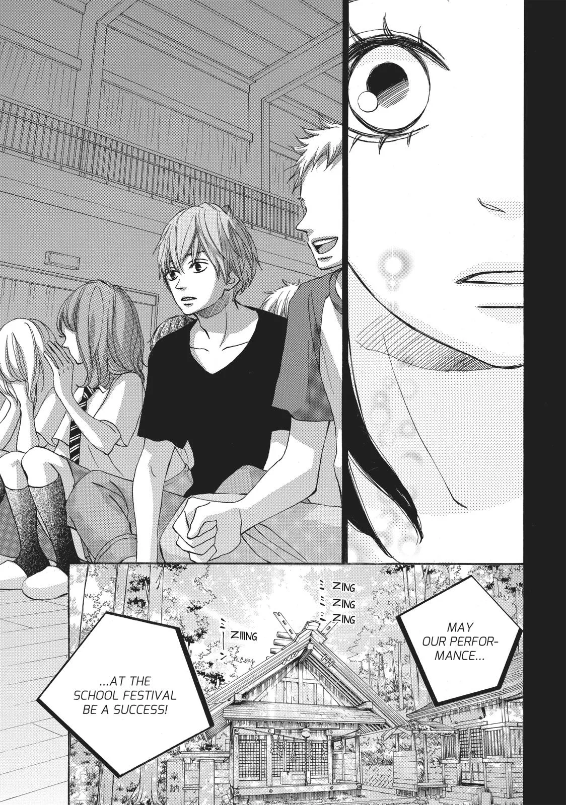 That Blue Summer - Chapter 34 - Page 28