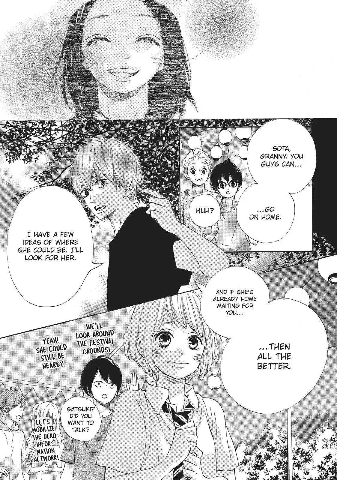 That Blue Summer - Chapter 35 - Page 3
