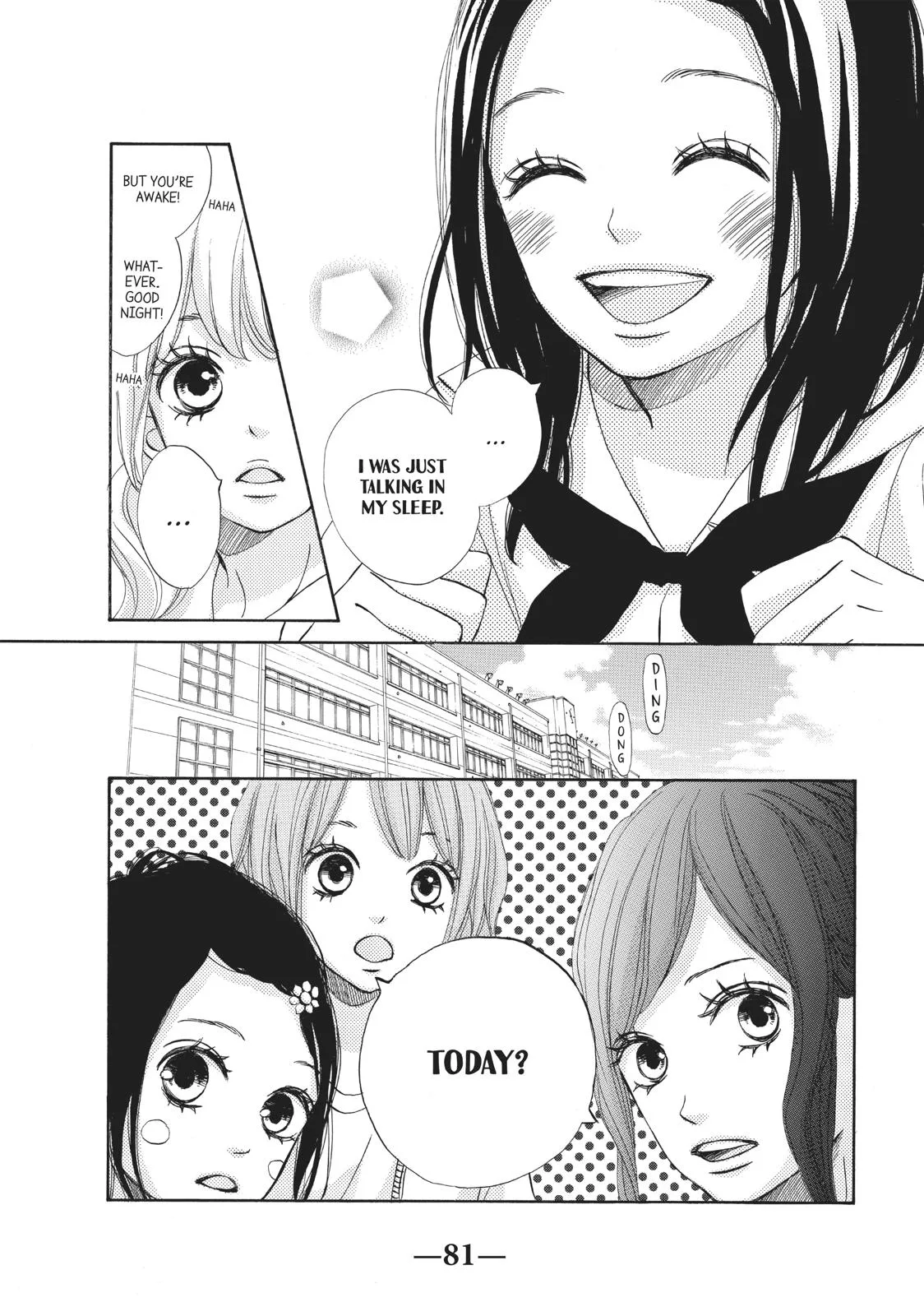 That Blue Summer - Chapter 36 - Page 7