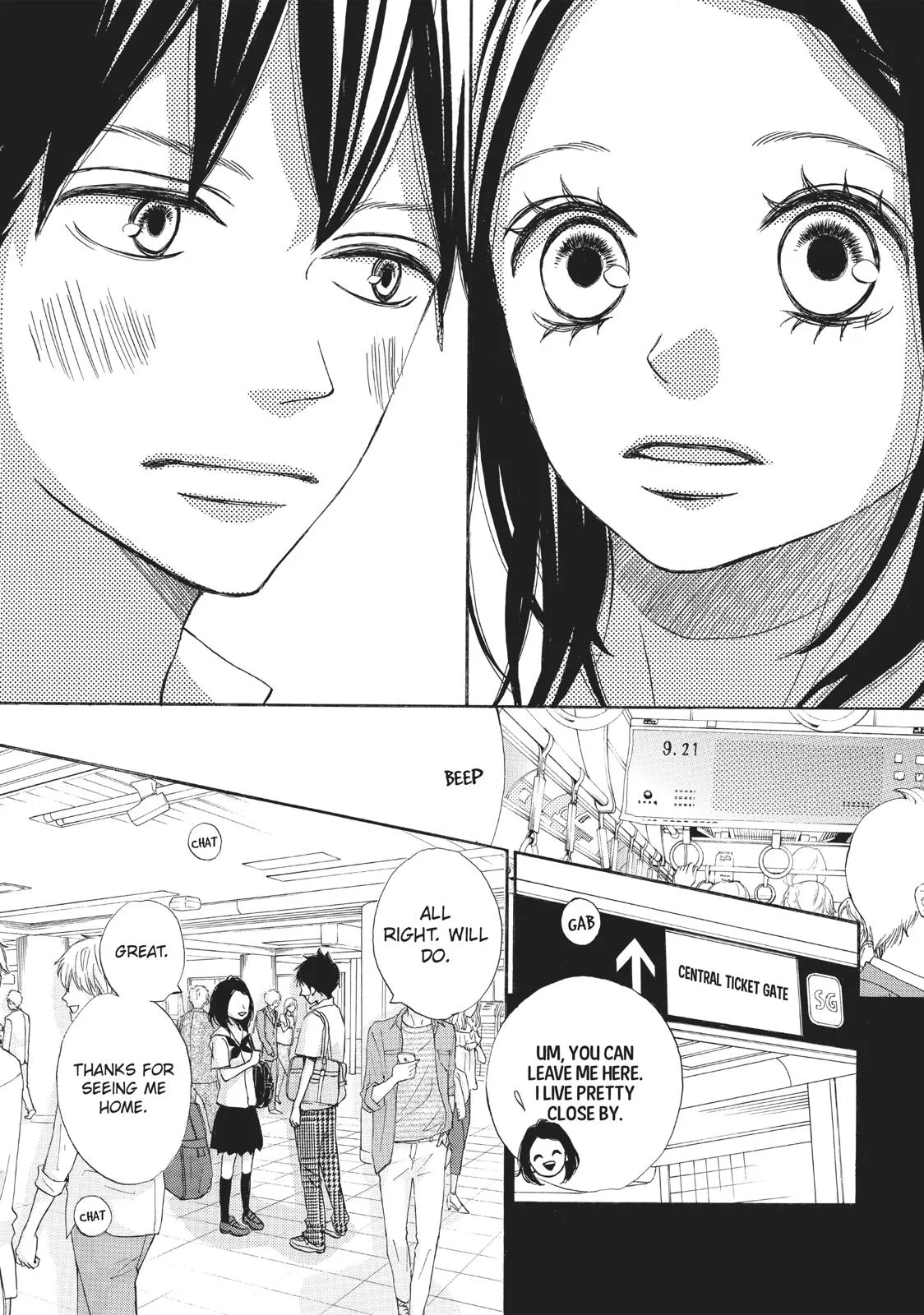 That Blue Summer - Chapter 36 - Page 33