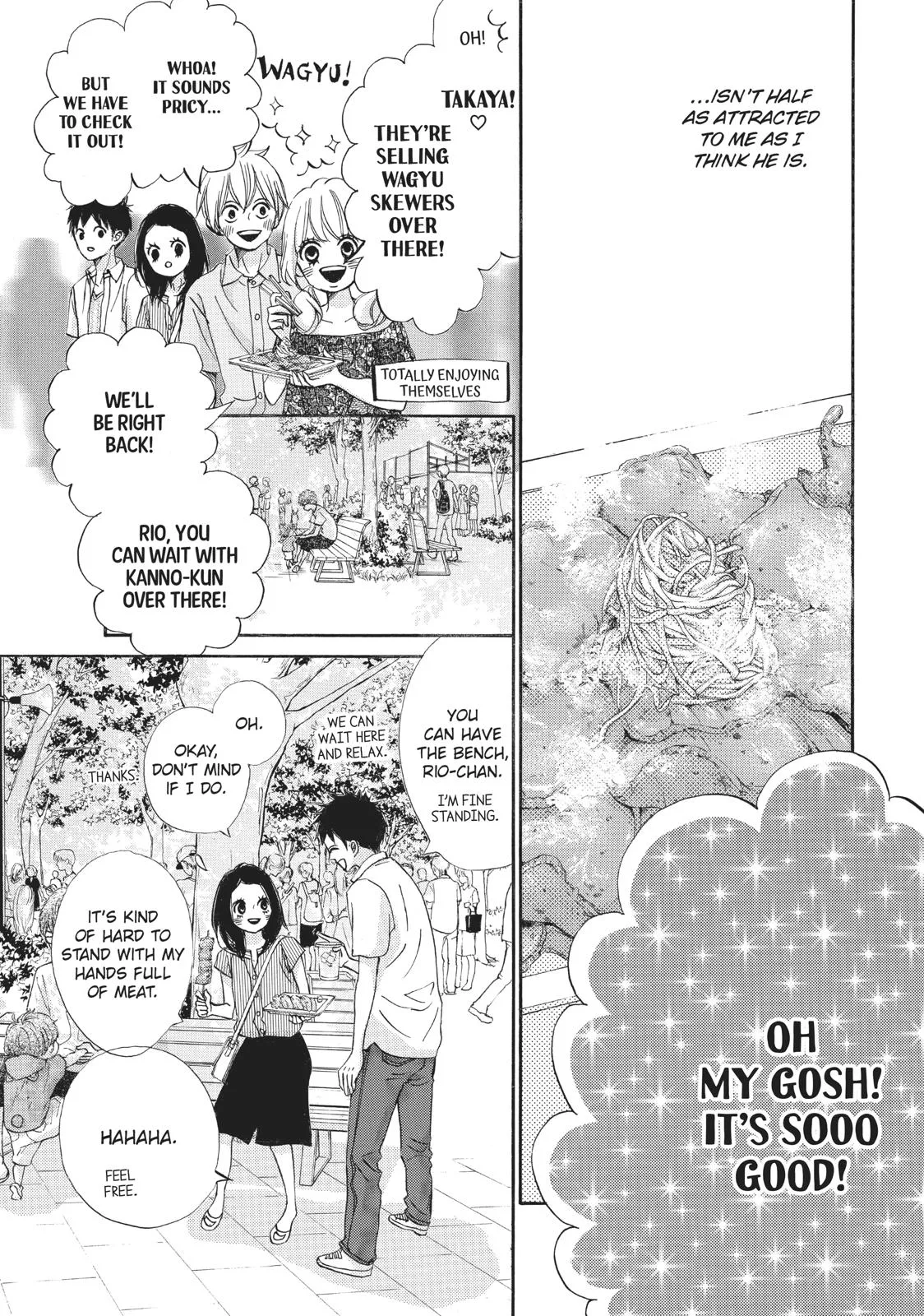 That Blue Summer - Chapter 37 - Page 7