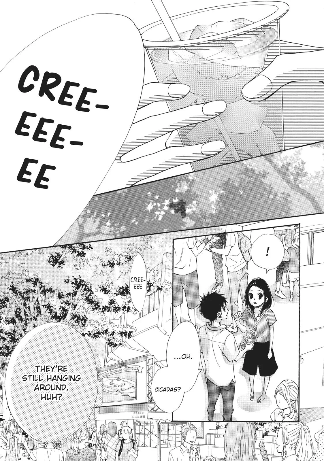 That Blue Summer - Chapter 37 - Page 23