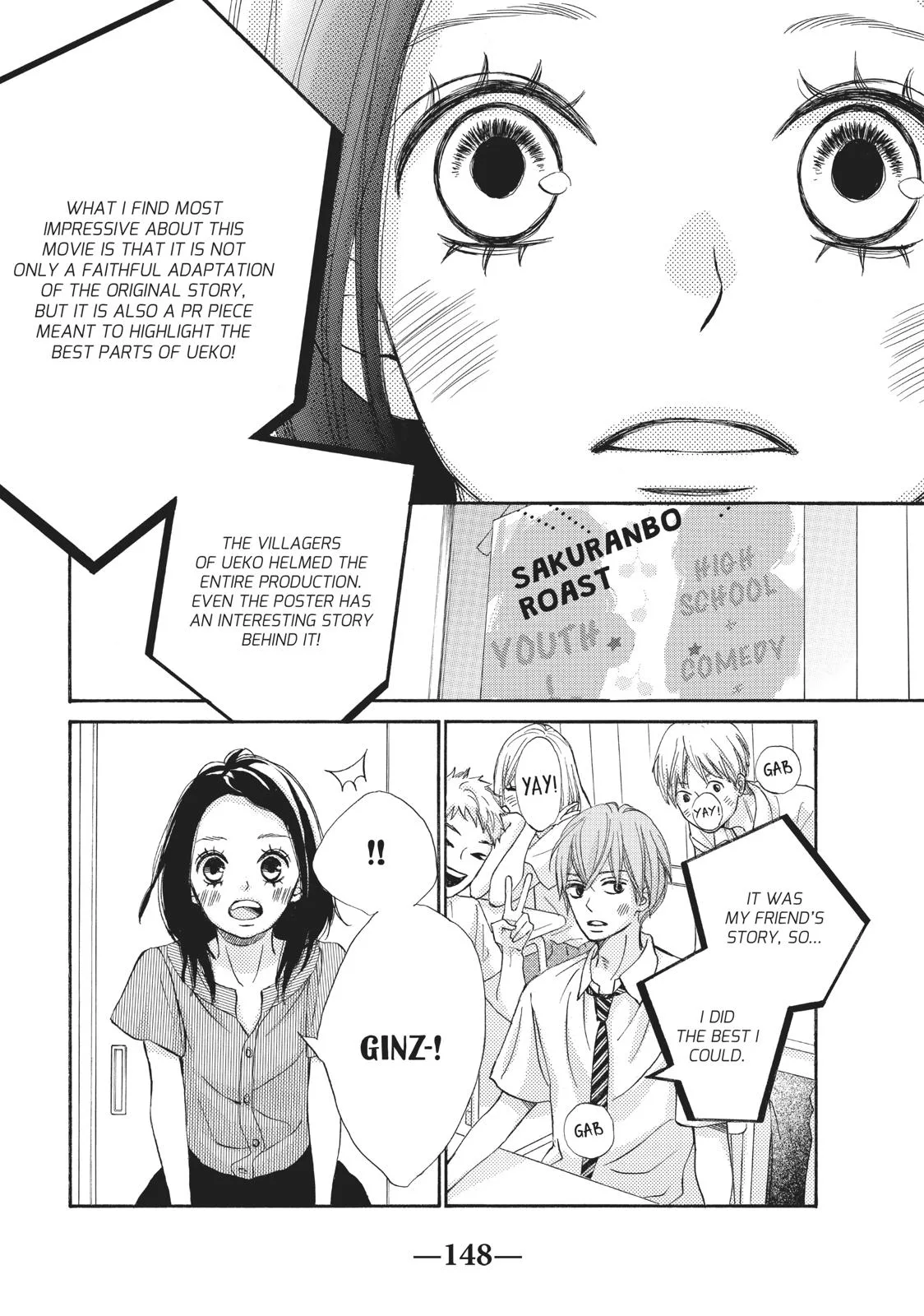 That Blue Summer - Chapter 37 - Page 32