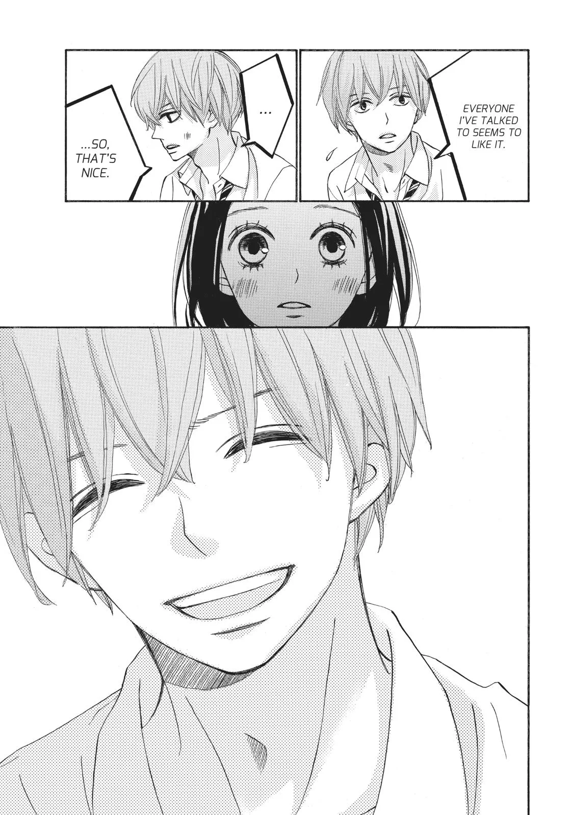 That Blue Summer - Chapter 37 - Page 33