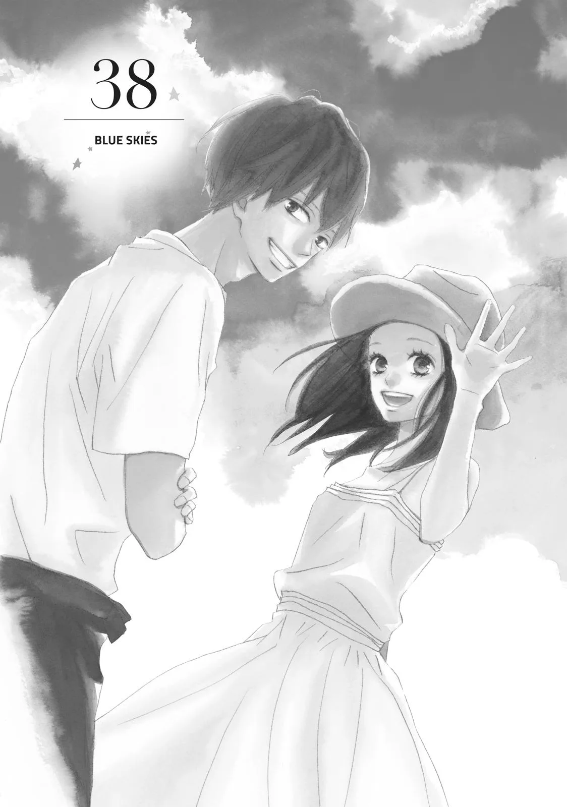 That Blue Summer - Chapter 38 END - Page 1