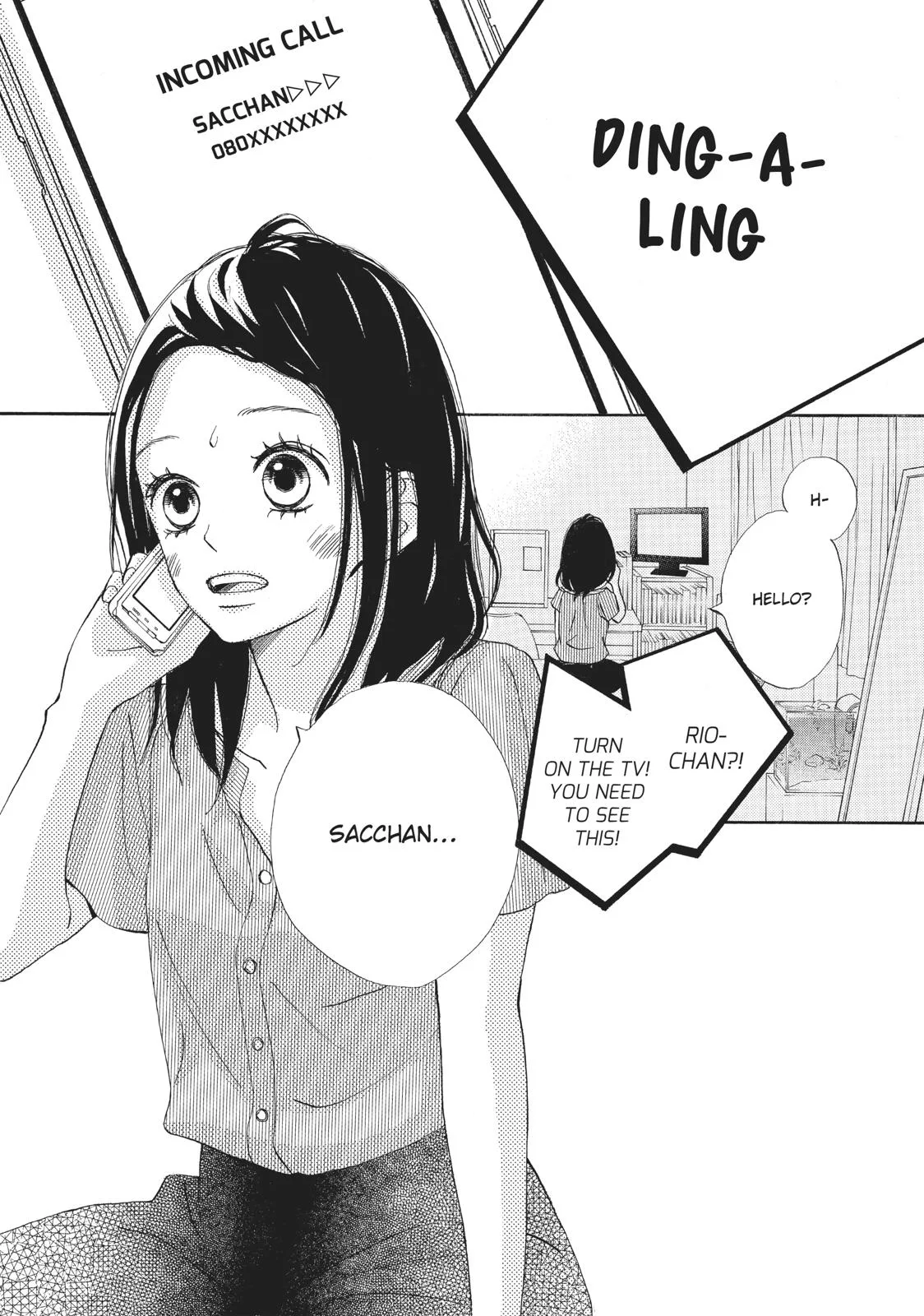That Blue Summer - Chapter 38 END - Page 3