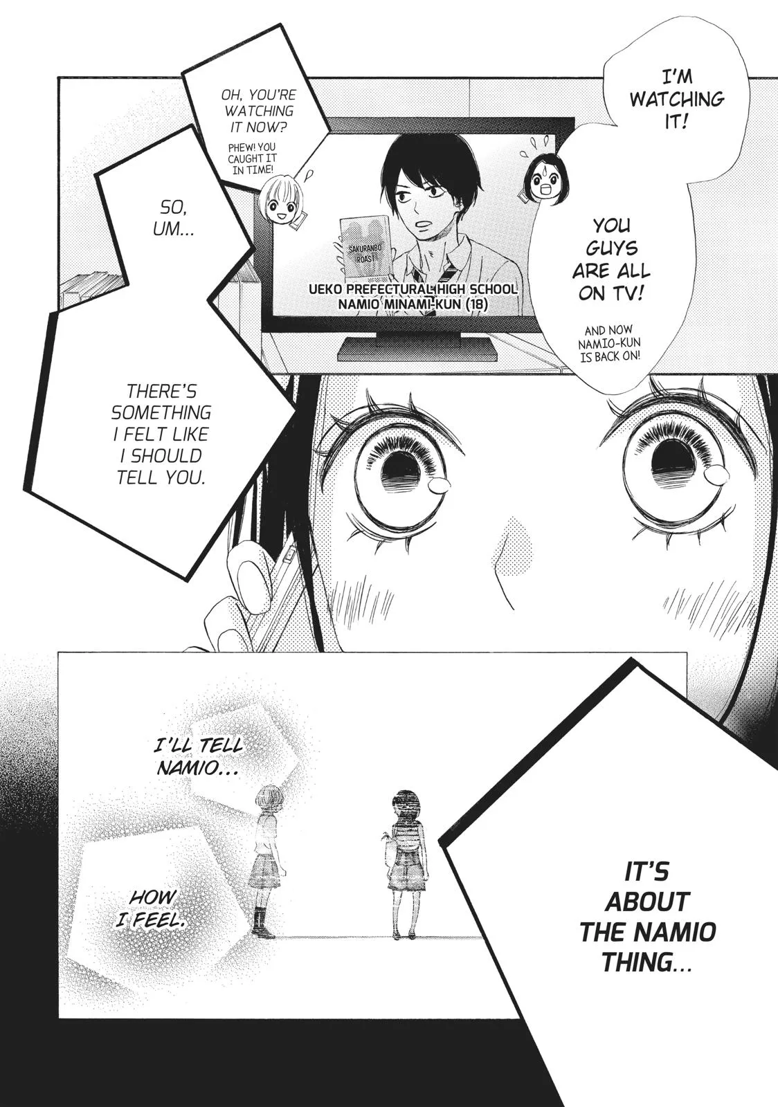 That Blue Summer - Chapter 38 END - Page 4