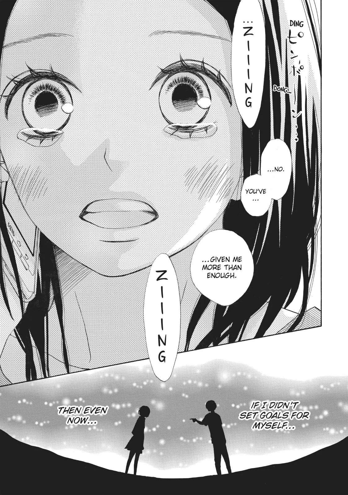 That Blue Summer - Chapter 38 END - Page 17