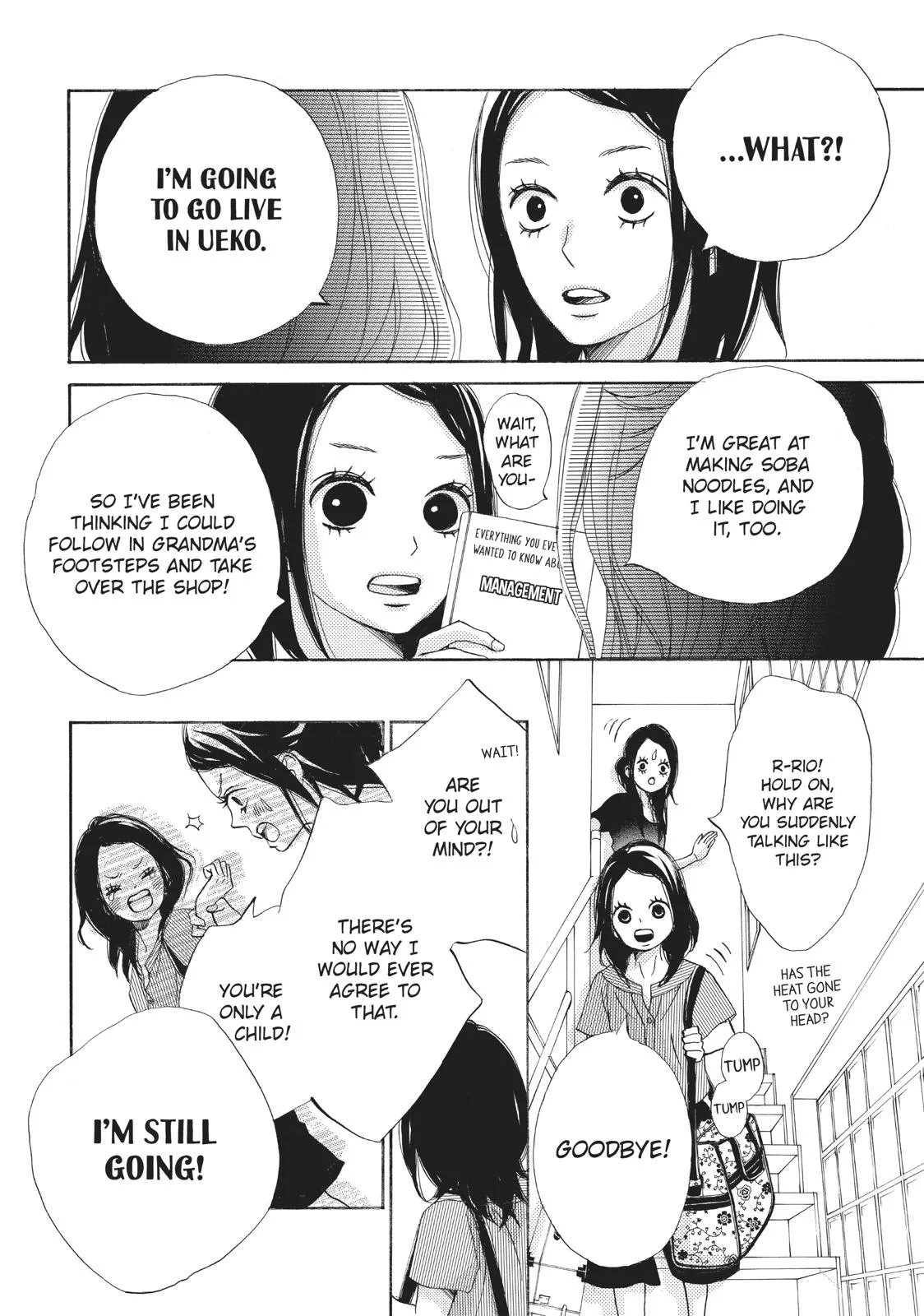 That Blue Summer - Chapter 38 END - Page 20