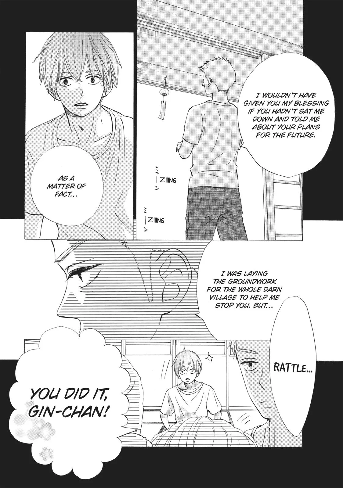 That Blue Summer - Chapter 38 END - Page 32