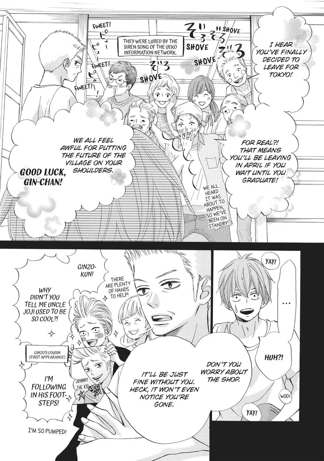 That Blue Summer - Chapter 38 END - Page 33