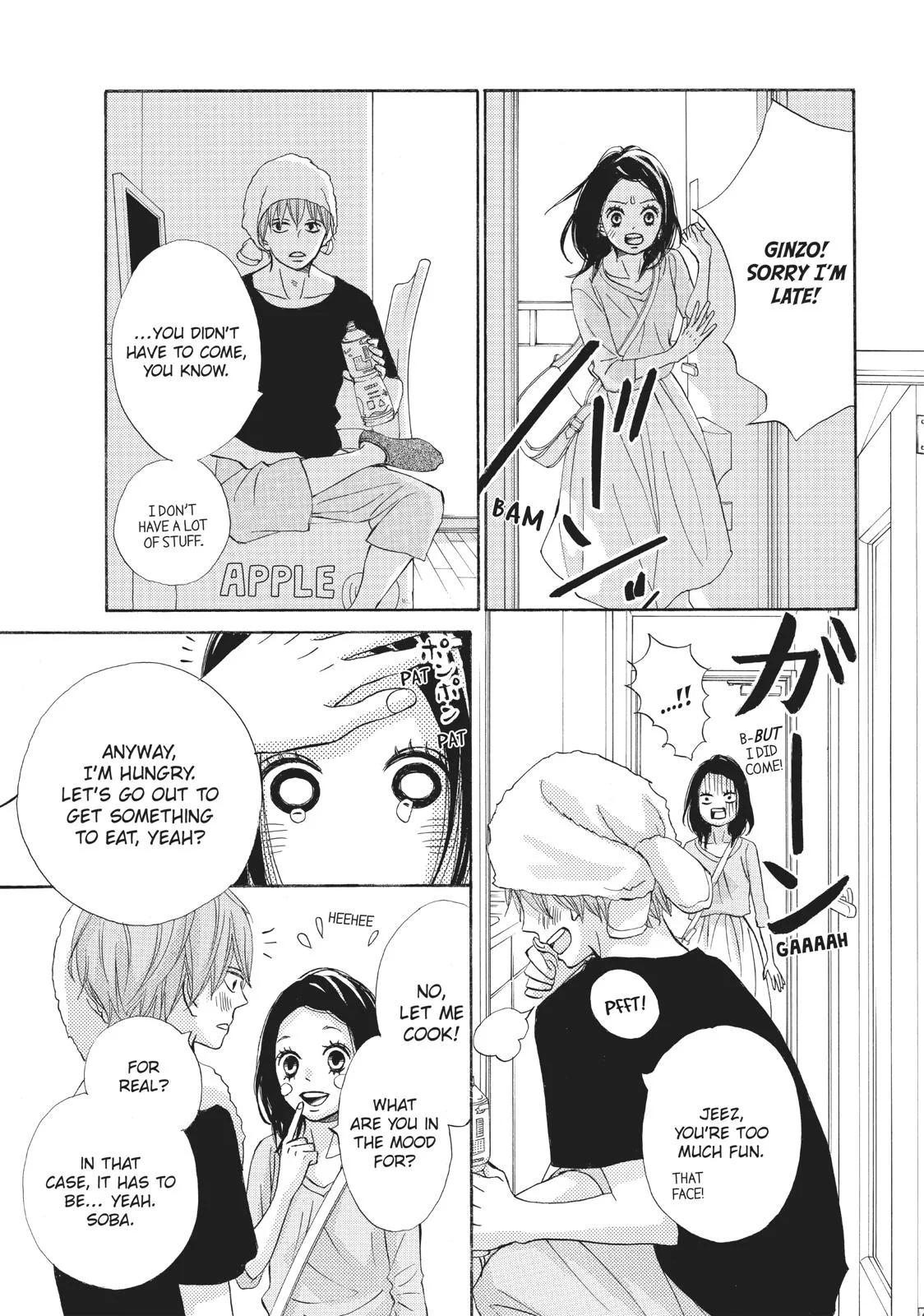 That Blue Summer - Chapter 38 END - Page 45