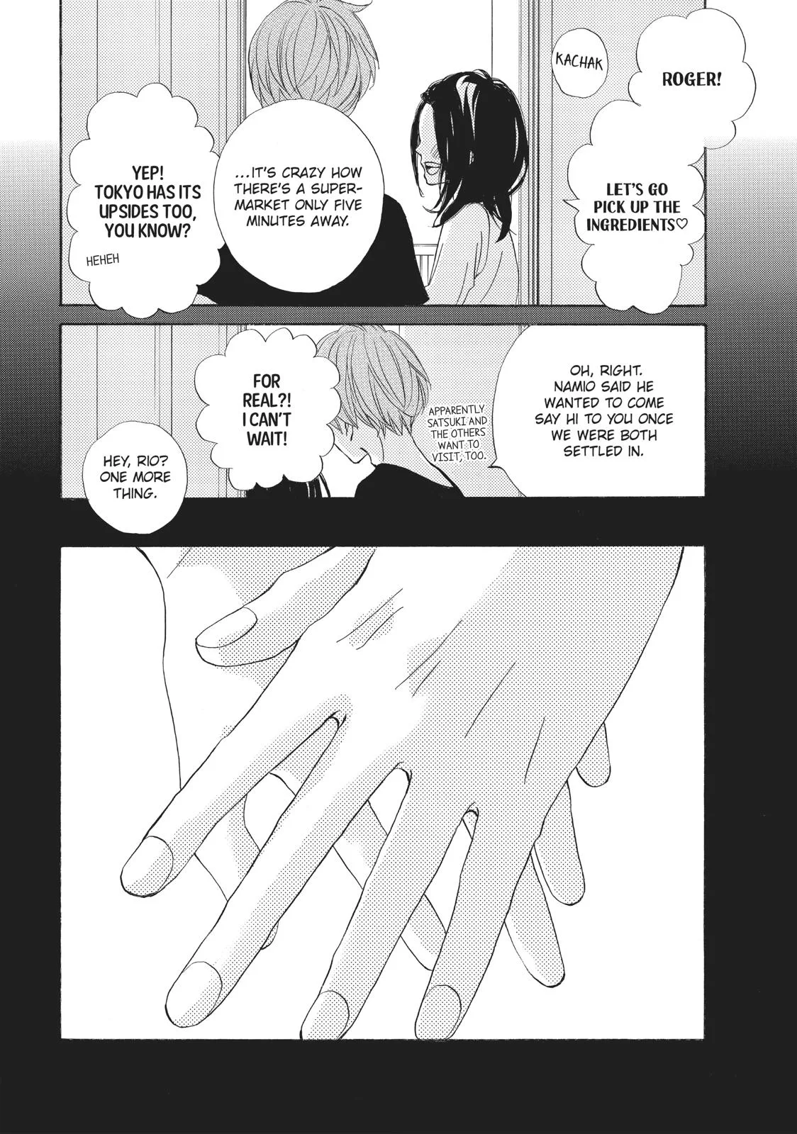 That Blue Summer - Chapter 38 END - Page 46