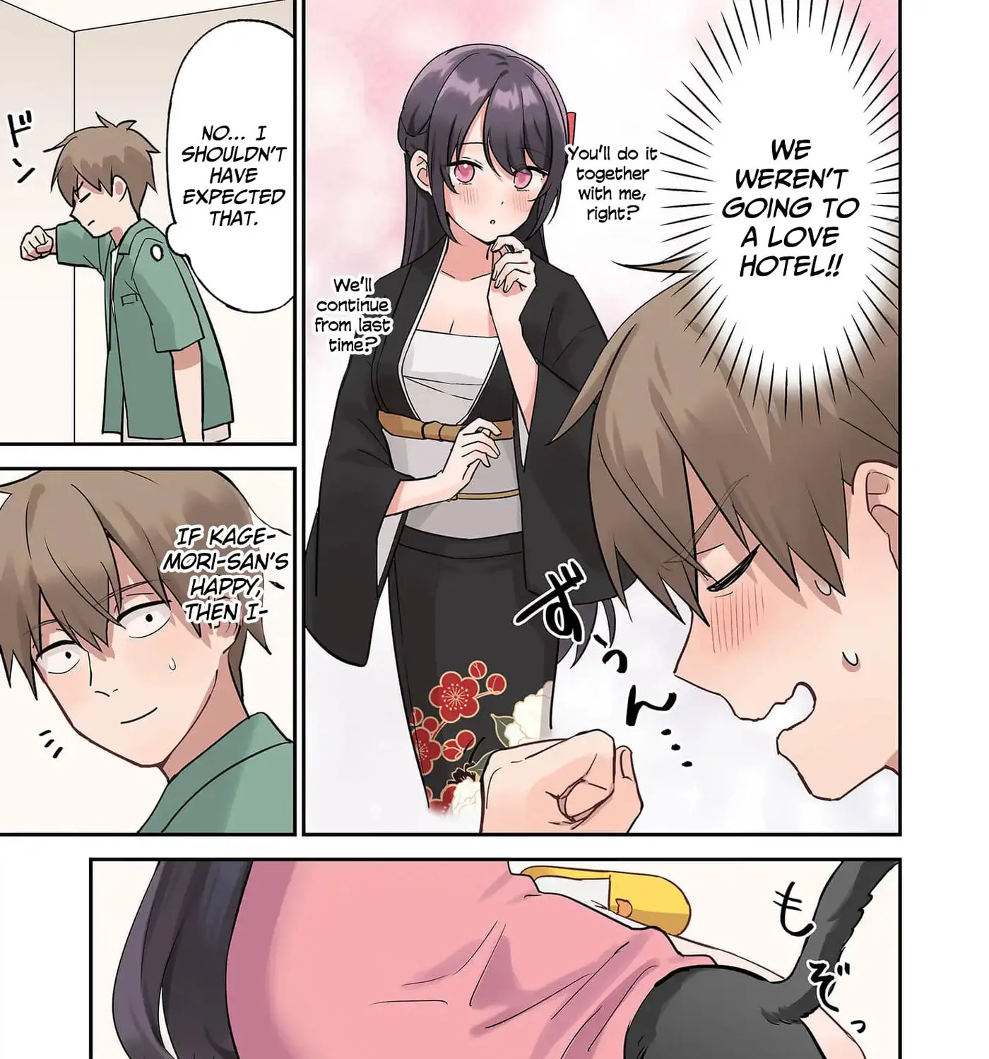 Lying Girlfriend Kagemori-san - Chapter 7 - Page 7