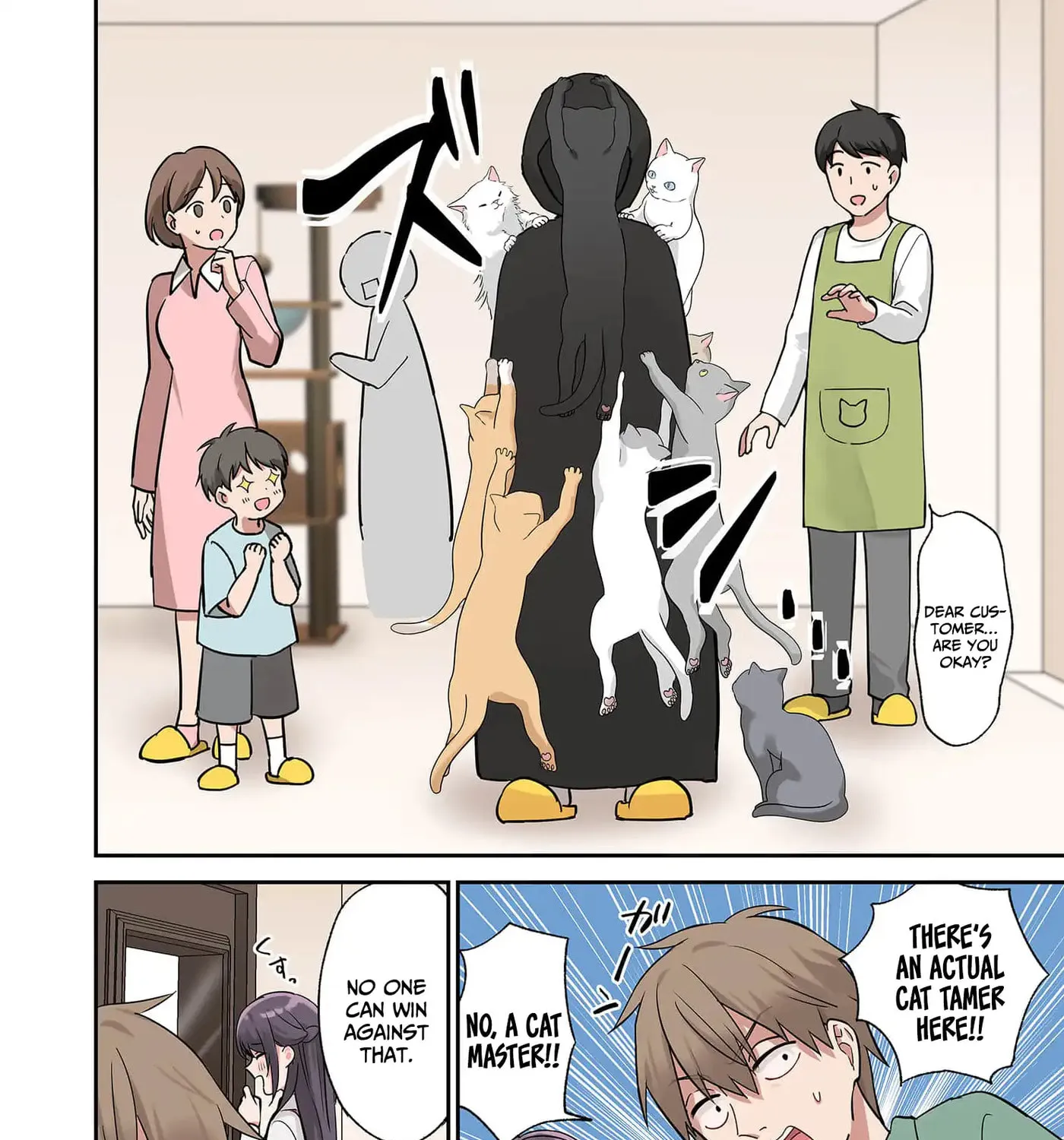 Lying Girlfriend Kagemori-san - Chapter 7 - Page 13
