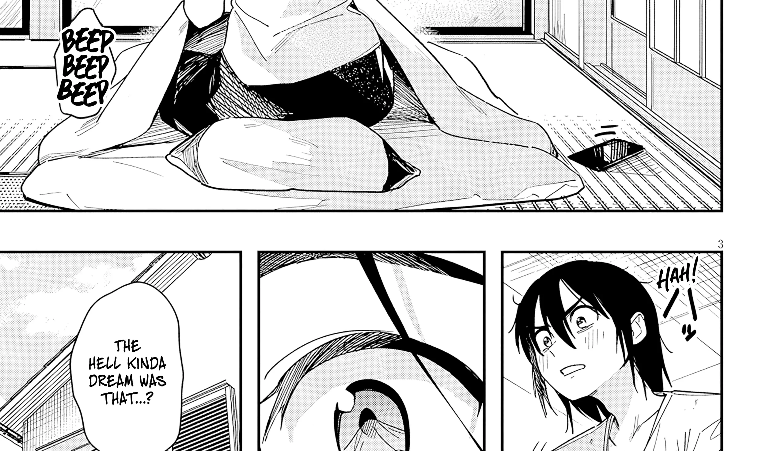 He's just an ordinary person - Chapter 2 - Page 7