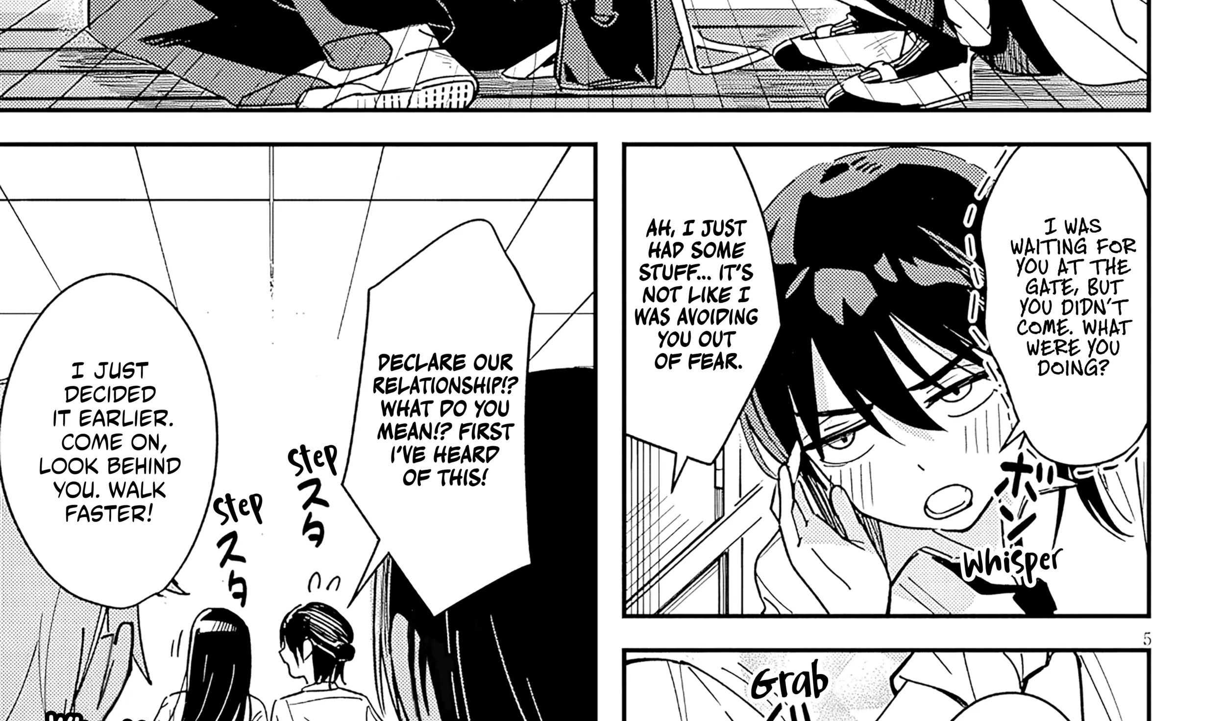 He's just an ordinary person - Chapter 2 - Page 12