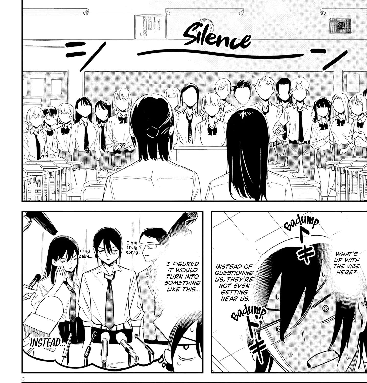 He's just an ordinary person - Chapter 2 - Page 14