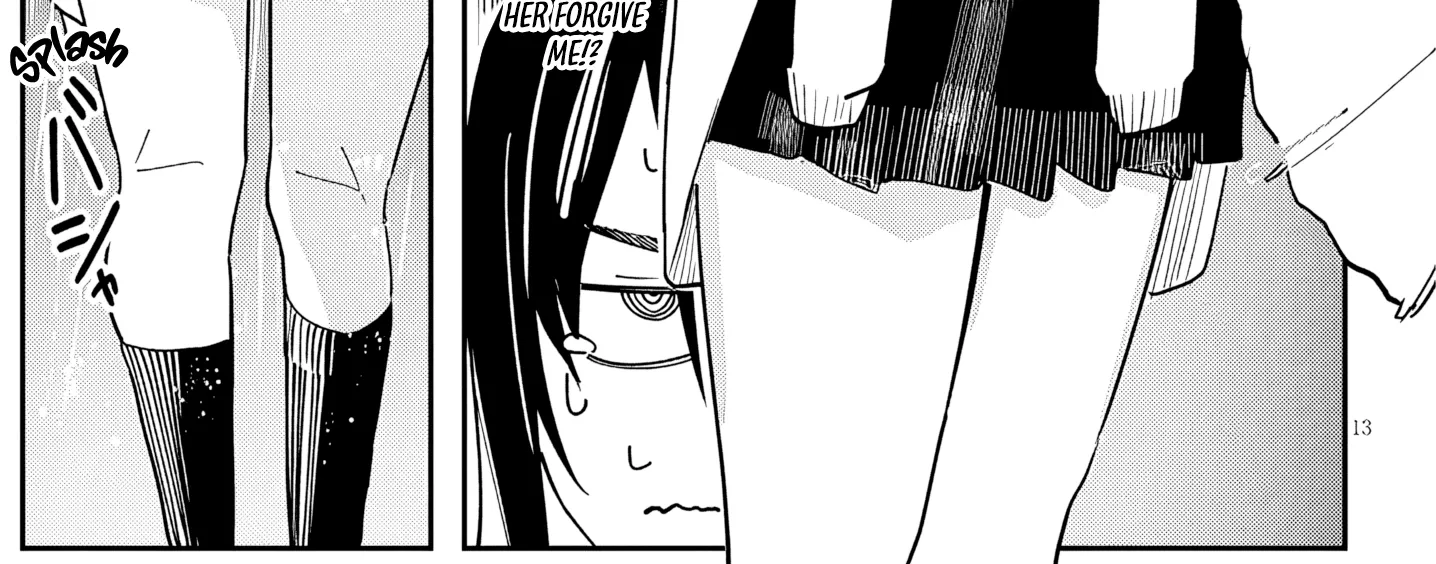 He's just an ordinary person - Chapter 2 - Page 29