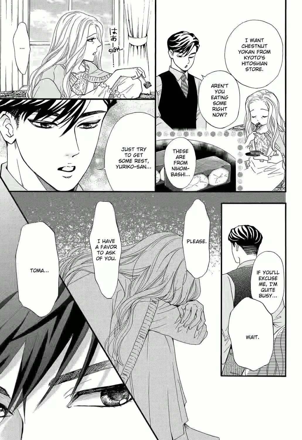 Otome Tsubaki Never Laughs - Chapter 1 - Page 5