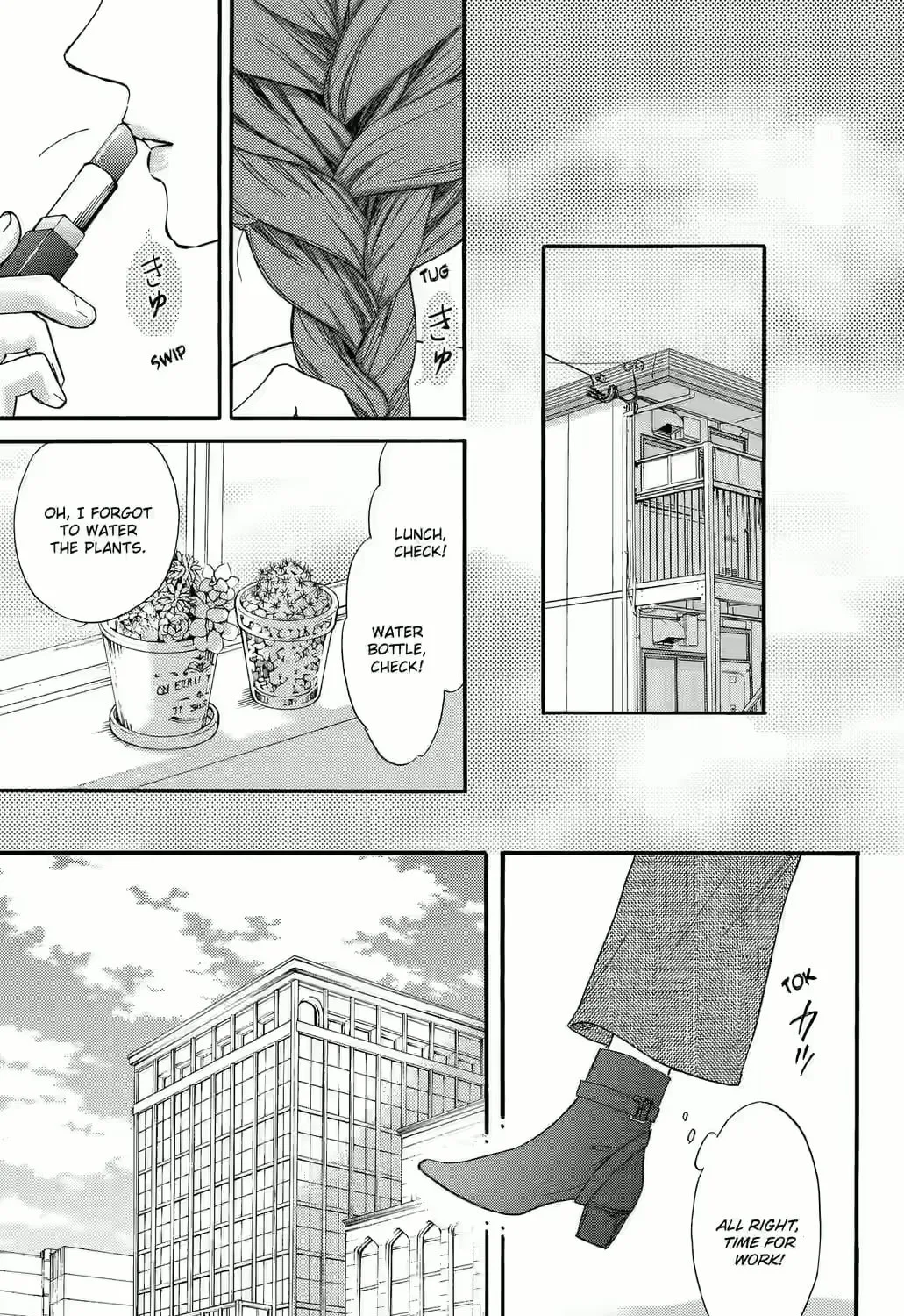 Otome Tsubaki Never Laughs - Chapter 1 - Page 17