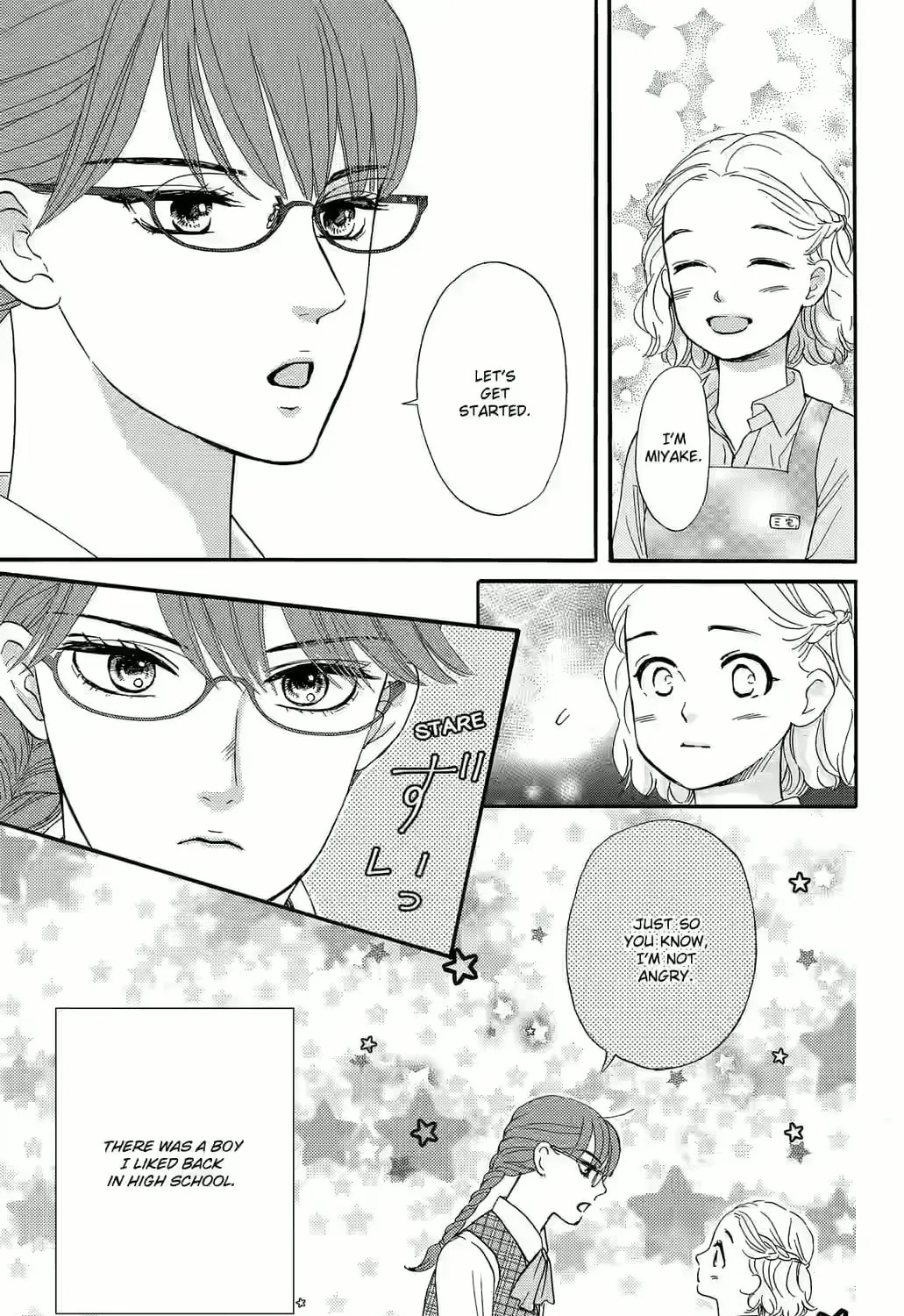 Otome Tsubaki Never Laughs - Chapter 1 - Page 21
