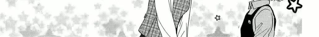 Otome Tsubaki Never Laughs - Chapter 1 - Page 22