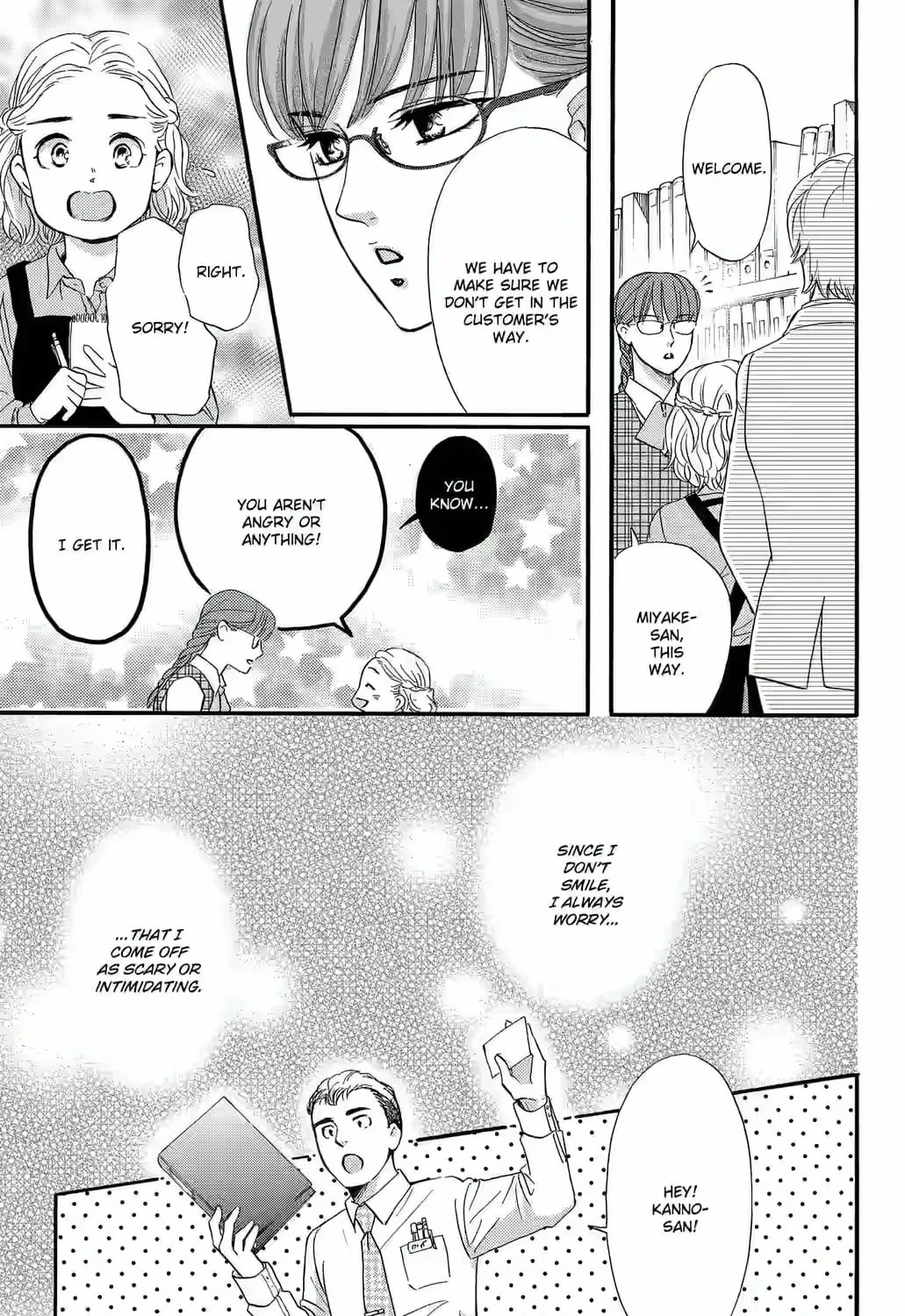 Otome Tsubaki Never Laughs - Chapter 1 - Page 25