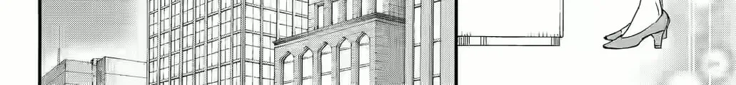 Otome Tsubaki Never Laughs - Chapter 1 - Page 32