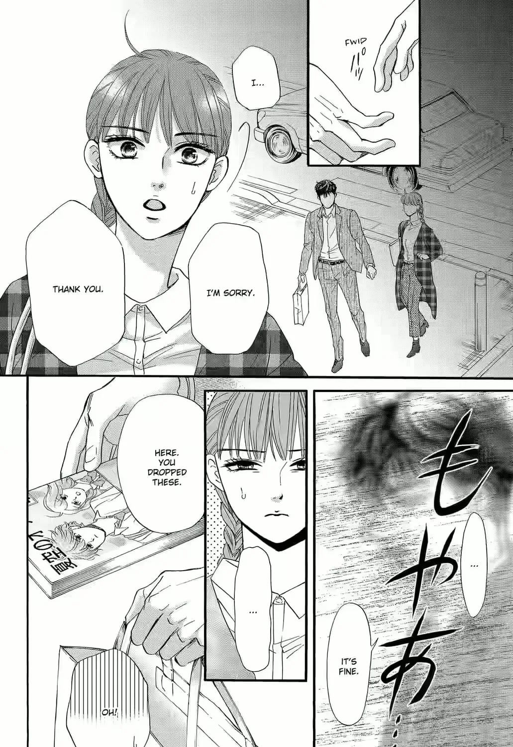 Otome Tsubaki Never Laughs - Chapter 1 - Page 43