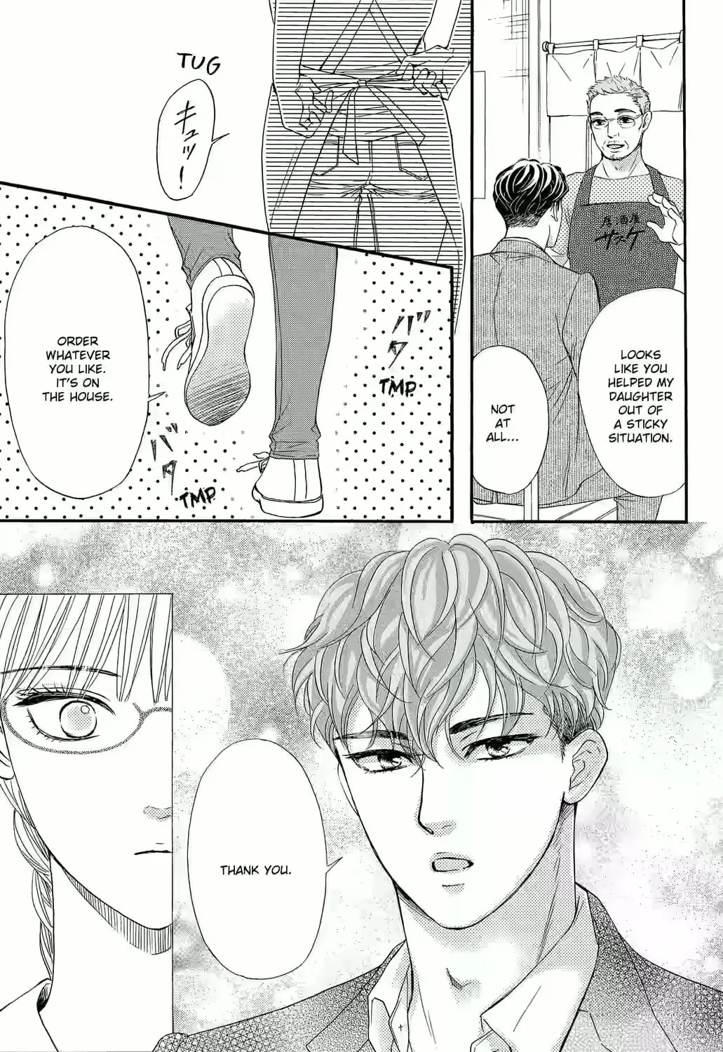 Otome Tsubaki Never Laughs - Chapter 1 - Page 49