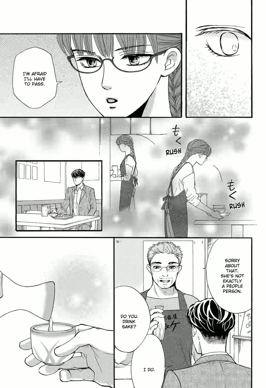 Otome Tsubaki Never Laughs - Chapter 1 - Page 53