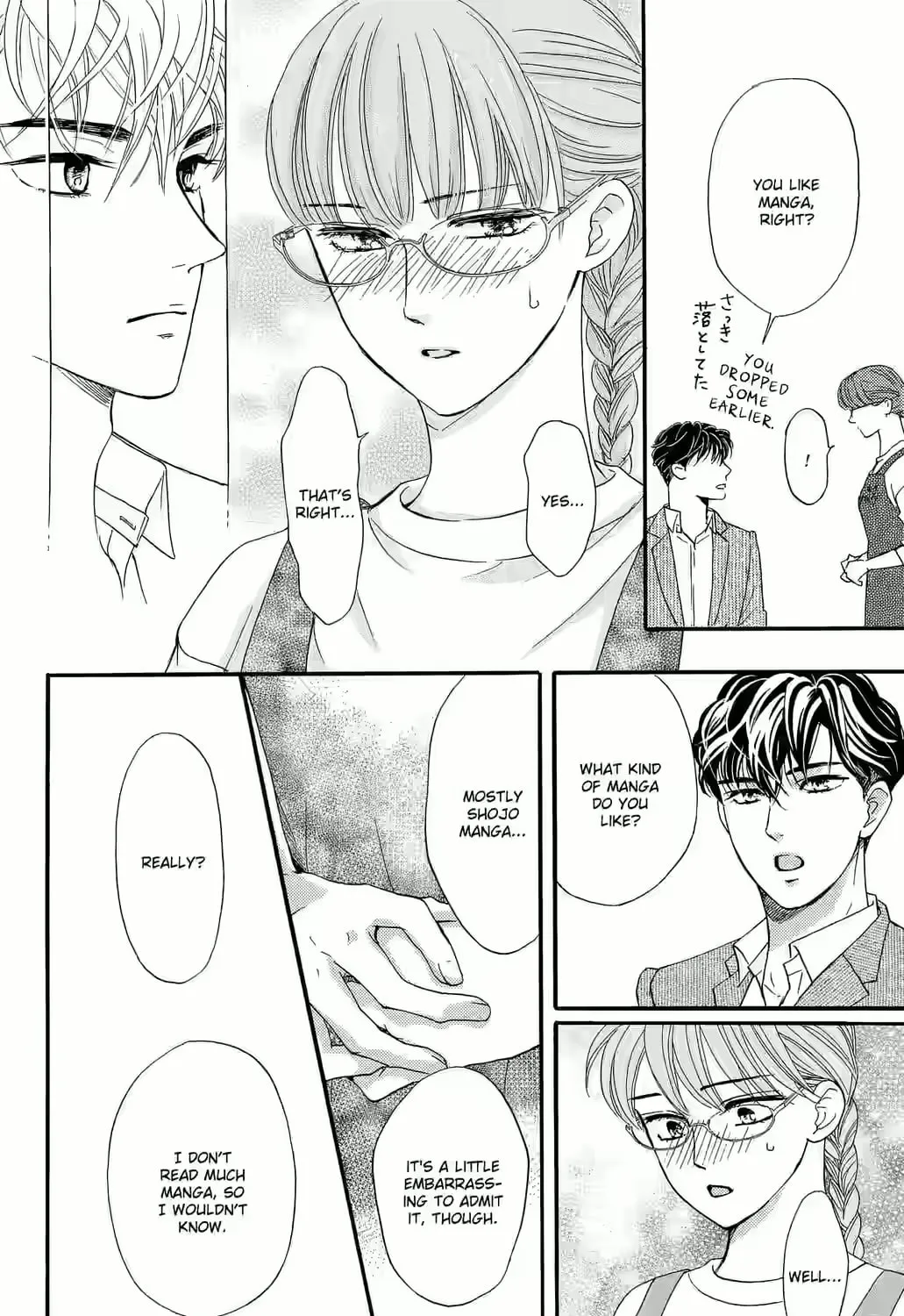 Otome Tsubaki Never Laughs - Chapter 1 - Page 63