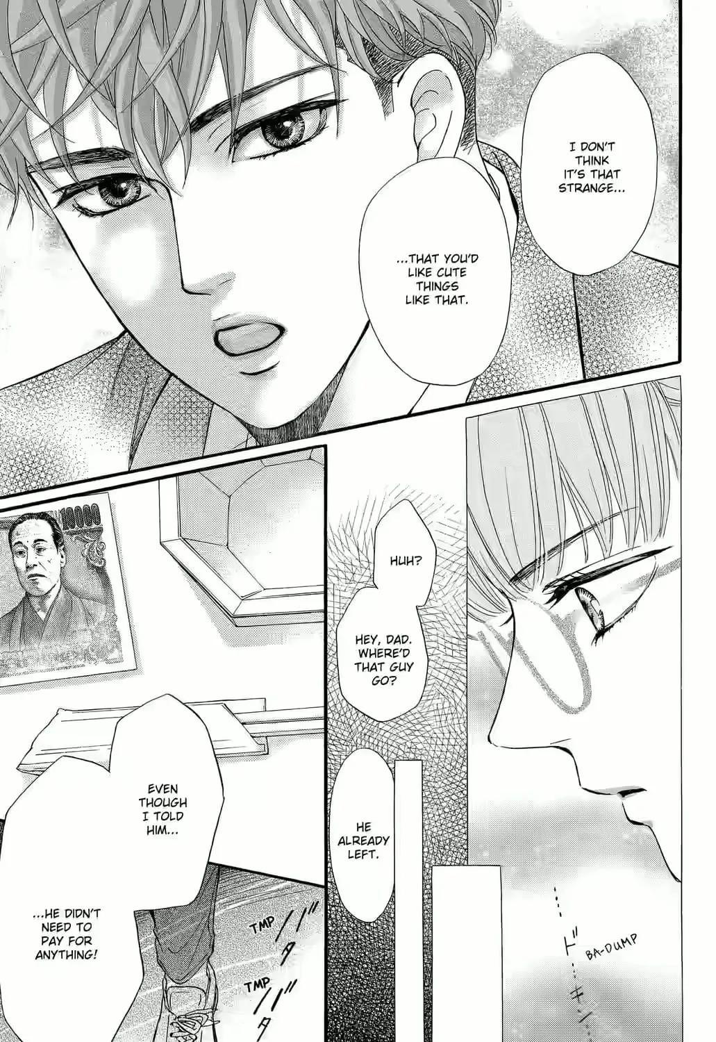 Otome Tsubaki Never Laughs - Chapter 1 - Page 65