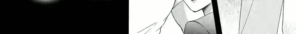 Otome Tsubaki Never Laughs - Chapter 1 - Page 68