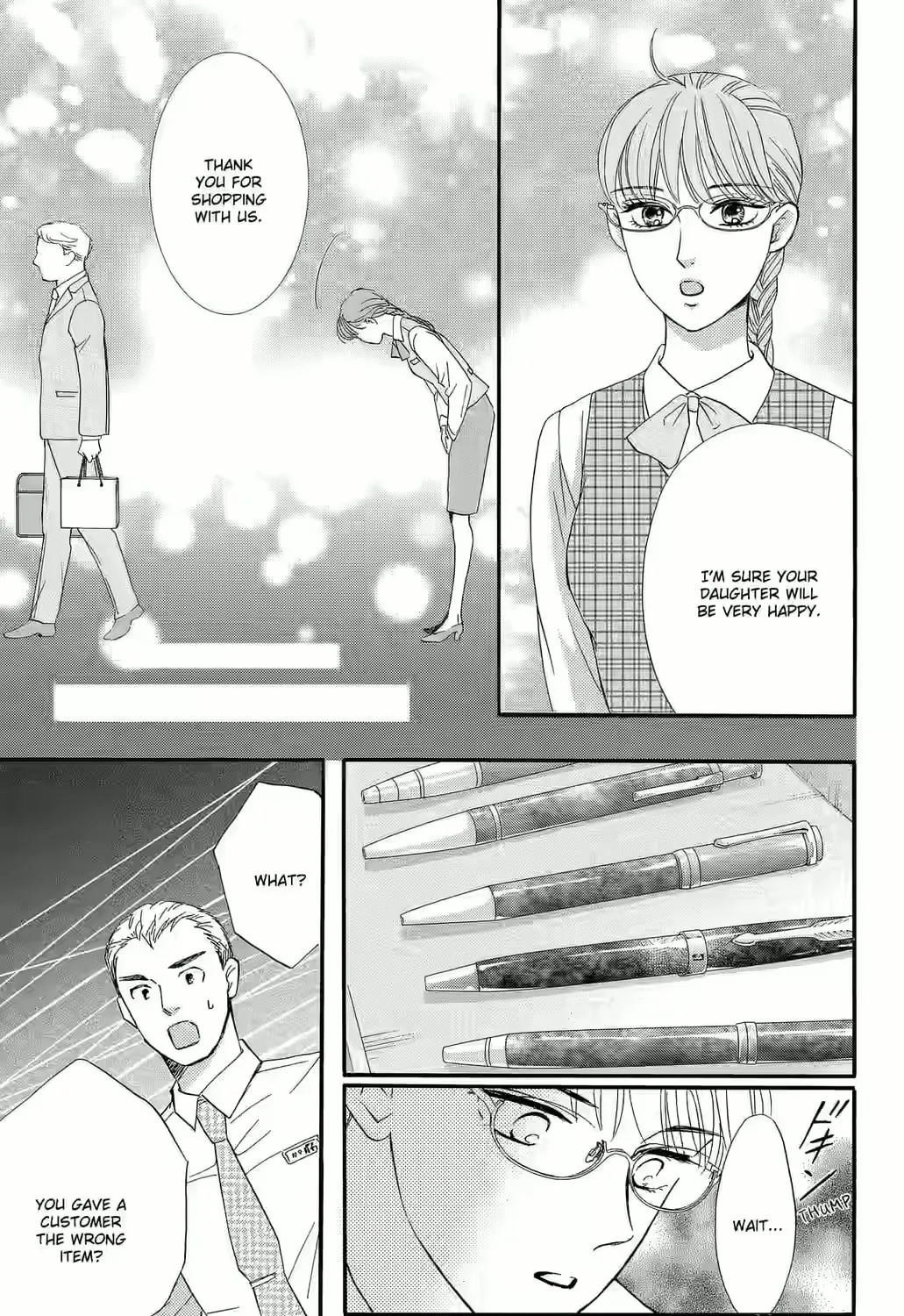 Otome Tsubaki Never Laughs - Chapter 1 - Page 73