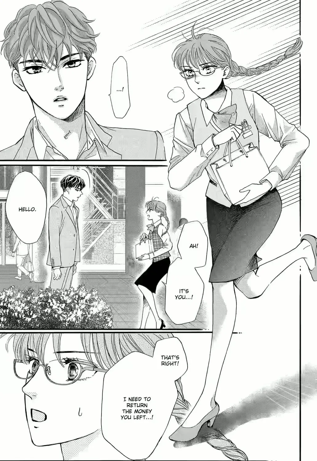 Otome Tsubaki Never Laughs - Chapter 1 - Page 77