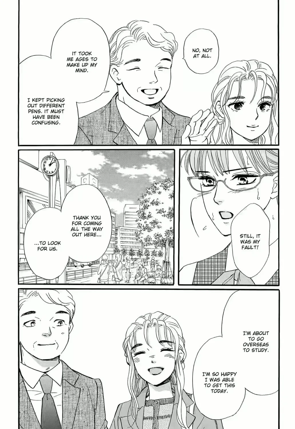 Otome Tsubaki Never Laughs - Chapter 1 - Page 85
