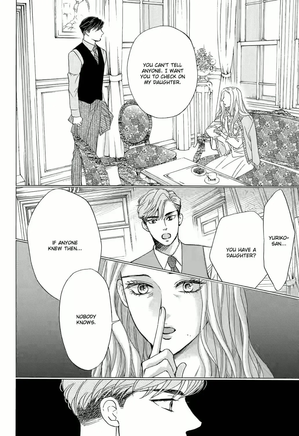 Otome Tsubaki Never Laughs - Chapter 1 - Page 99