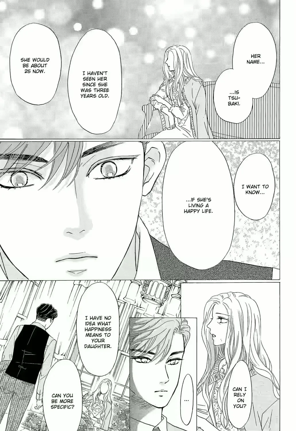 Otome Tsubaki Never Laughs - Chapter 1 - Page 101
