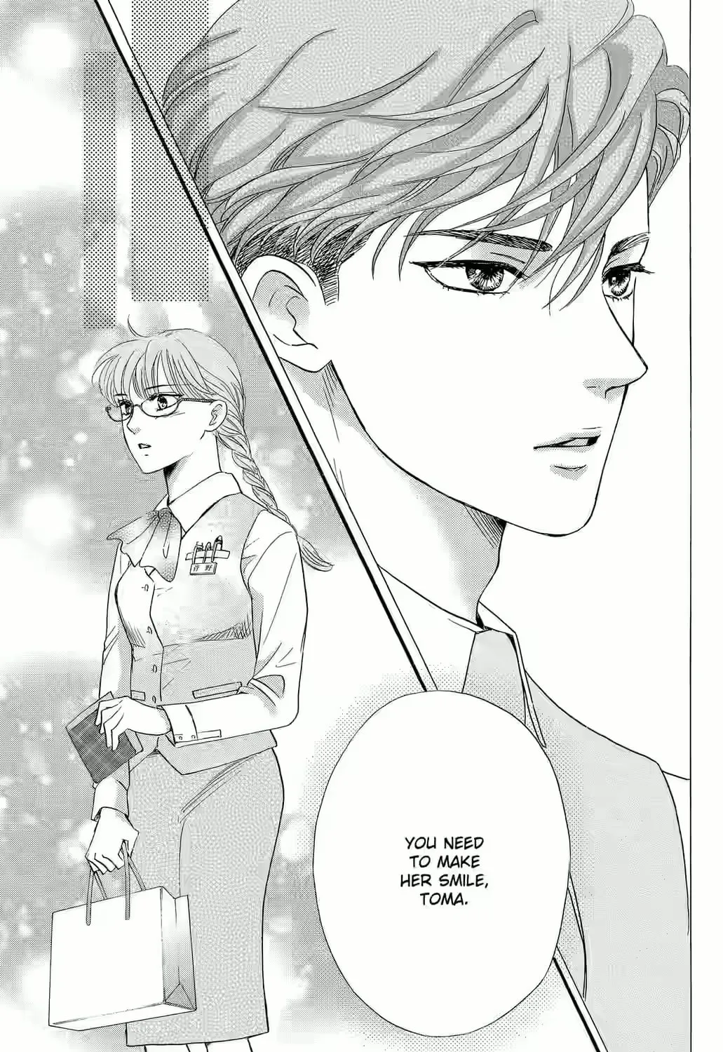 Otome Tsubaki Never Laughs - Chapter 1 - Page 105