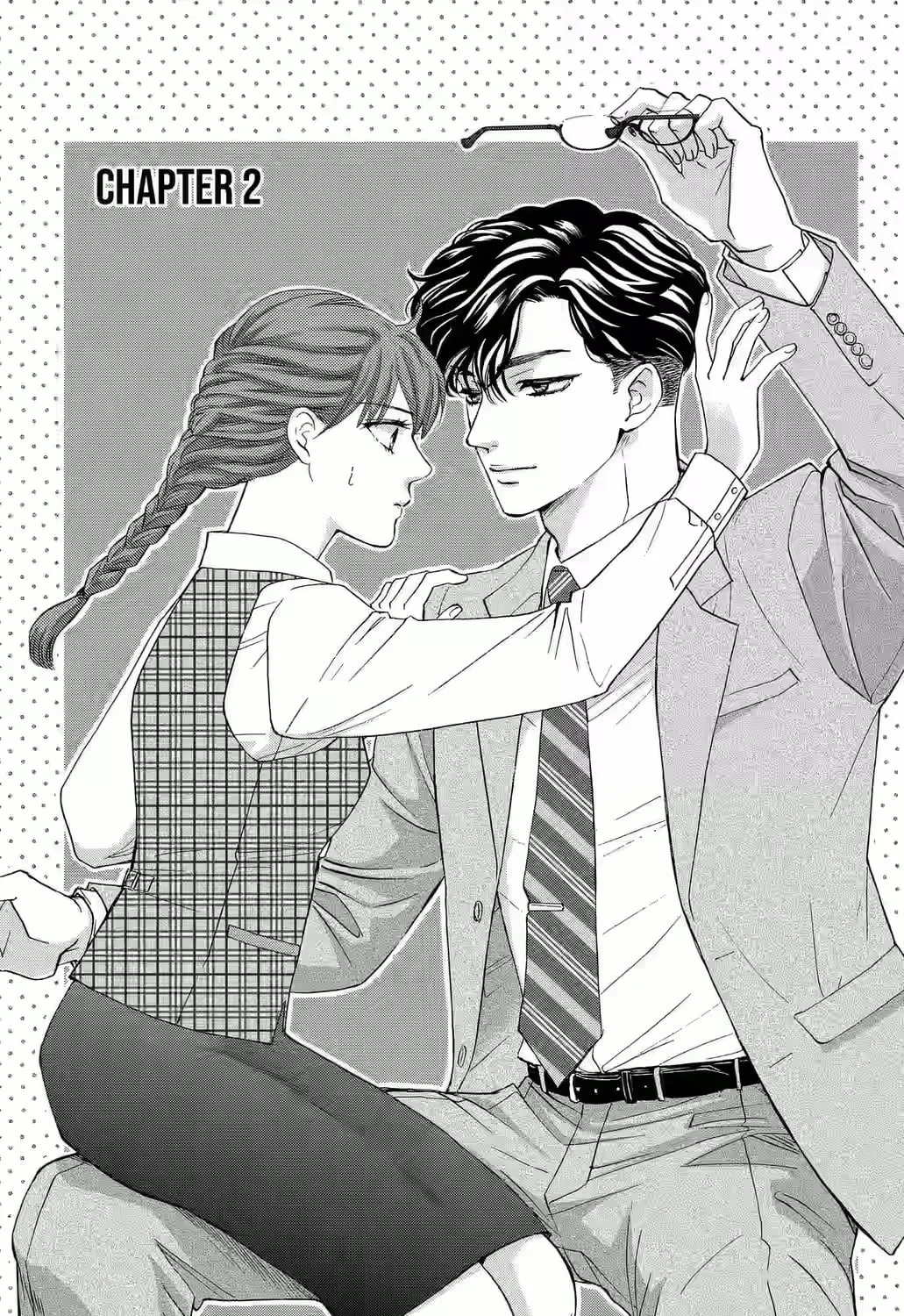 Otome Tsubaki Never Laughs - Chapter 2 - Page 1