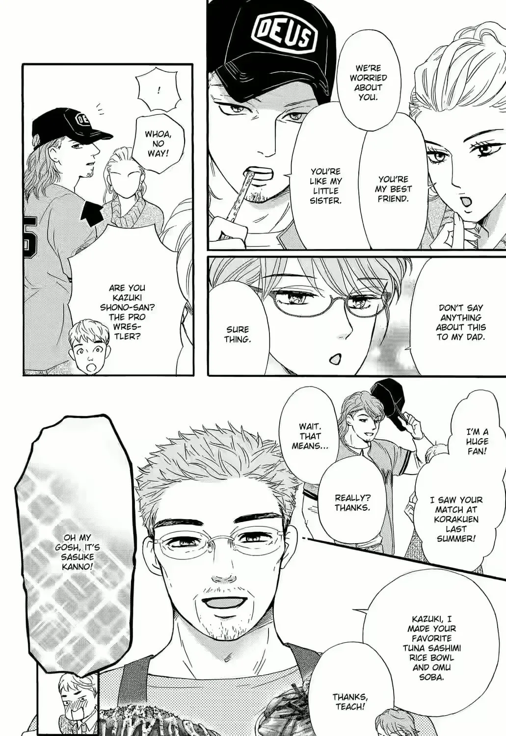 Otome Tsubaki Never Laughs - Chapter 2 - Page 11
