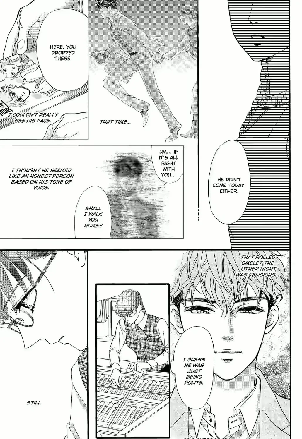 Otome Tsubaki Never Laughs - Chapter 2 - Page 17