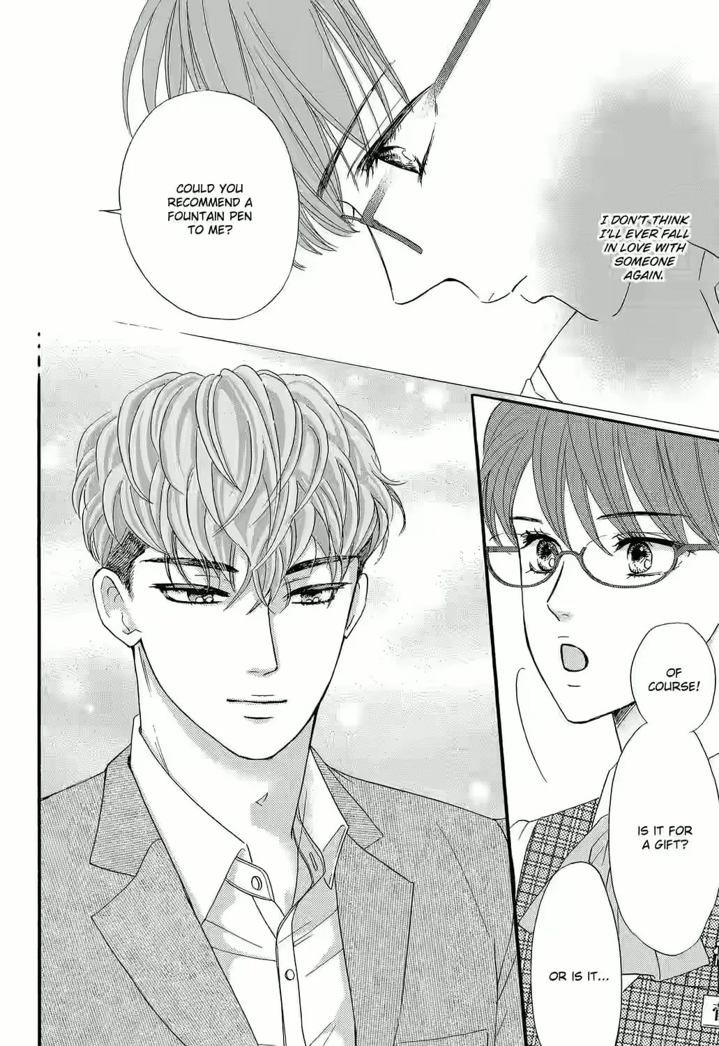 Otome Tsubaki Never Laughs - Chapter 2 - Page 19