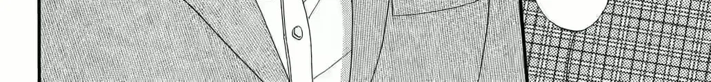 Otome Tsubaki Never Laughs - Chapter 2 - Page 20