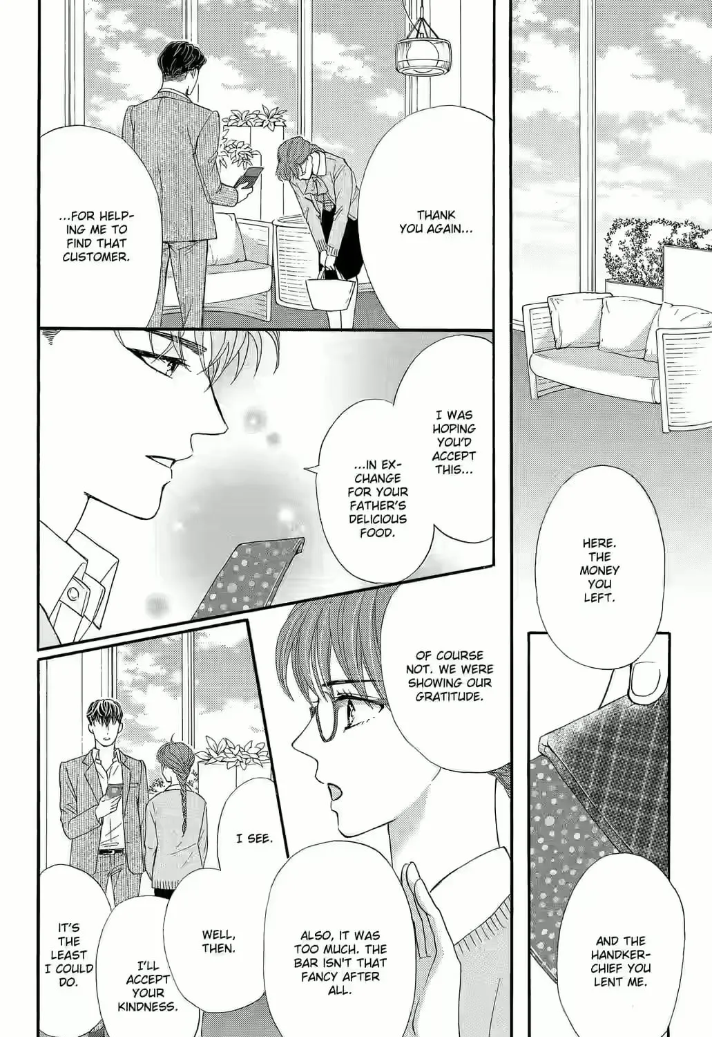 Otome Tsubaki Never Laughs - Chapter 2 - Page 23